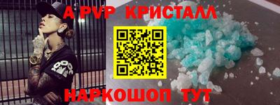 гашиш Донской