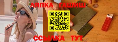 кокаин перу Донецк