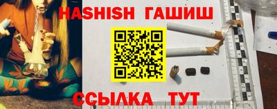 соль ск Дубна