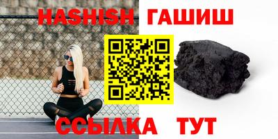 соль ск Дубна