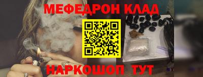 гашиш Донской