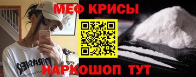 кокаин перу Донецк