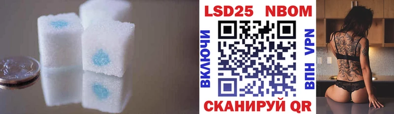 ЛСД экстази ecstasy  ОМГ ОМГ рабочий сайт  Луховицы 