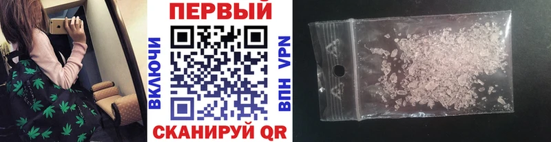 shop телеграм  Луховицы  Метамфетамин Декстрометамфетамин 99.9%  даркнет сайт  гидра сайт 